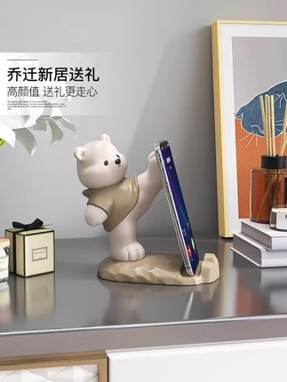卡通熊手机支架摆件办公室家用平板支架治愈系追剧实用生日礼物#手机支架 #生日礼物 #平板支架 #卡通摆件 #可爱支架