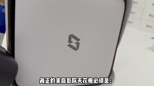 家庭影院天花板:NAS+Apple TV #NAS #家庭影院 #NAS家庭影院 #appletv #成品NAS