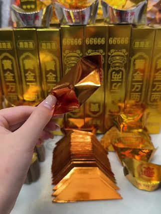 寒衣节祭祀祭租都能用加硬加宽加厚#金元宝 #祭祀