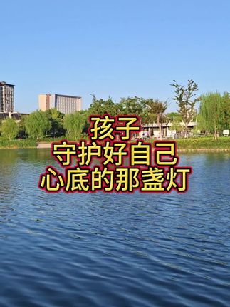 父亲的#心里话#情感共鸣 #老人言#心灵倾诉