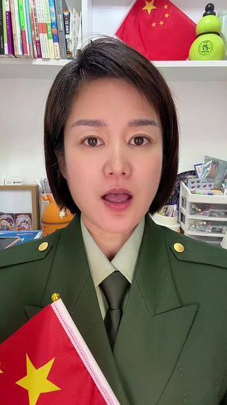 中国只有一个东方红#热点 #爱国 #生活态度正能量