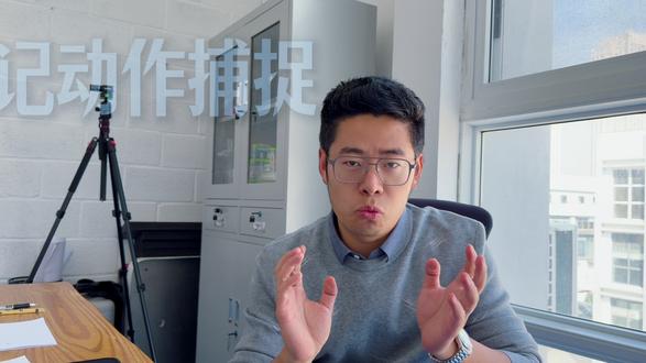 无标记动捕的科研使用方法|什么是SKEL技术 锐动科技运用 SKEL 技术,参数化人体模型
实现数字贴点 + 虚拟红外点 + C3D 文件导出
可直接导入 Visual3D、MOKKA 做生物力学计算
骨盆旋转、欧拉角等传统动捕数据轻松拿到
精度媲美红外动捕,采集更高效
#无标记动作捕捉 #运动生物力学 #科研设备 #FASTMOVE #锐动科技