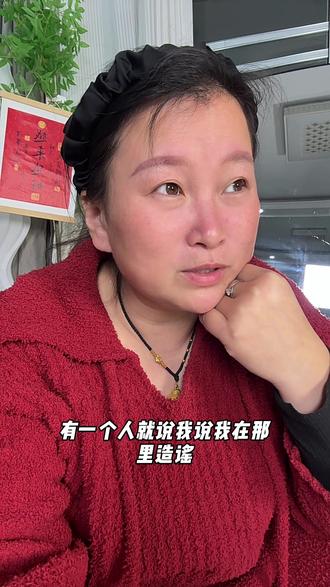 一定要有自己的判断力 #用抖音记录人生 #拍作品我是认真的 #积存金短线 #积存金手续费 #积存金购买