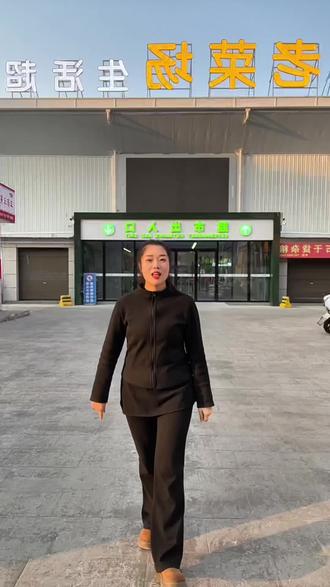 #老菜场生活超市 开业倒计时盛装开业🎉🎉不负久候,新店启航🎈🎈开业在即,敬请期待。#新店开业 #人气爆棚 #新超市 #上热搜