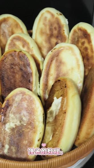 电饼铛炕馒头教程来喽!#馒头#美食教程 #馍焦馒头 #馒头还可以这样做