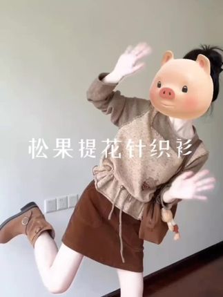 #早秋松弛感穿搭#元气少女#甜美穿搭 #复古风穿搭 #舒适穿搭