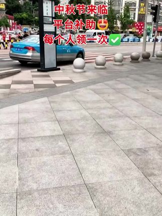 #强烈推荐 #抽纸 #漫花抽纸推荐 #超便宜超划算 #新人福利第一单