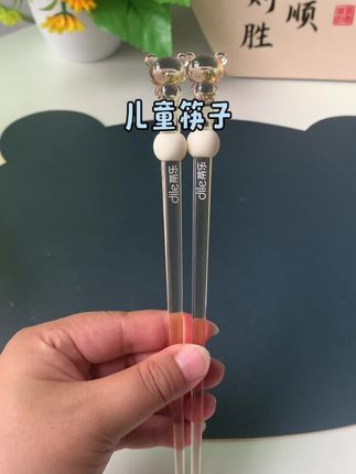 #母婴好物 这款儿童筷子,儿子超喜欢、造型可爱还是奶瓶材质用着放心,#儿童筷子