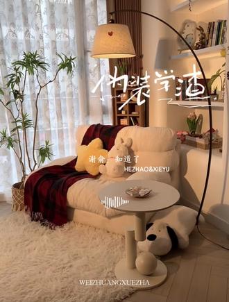 脾气不太好的小朋友#伪装学渣 #贺朝 #谢俞 #朝俞