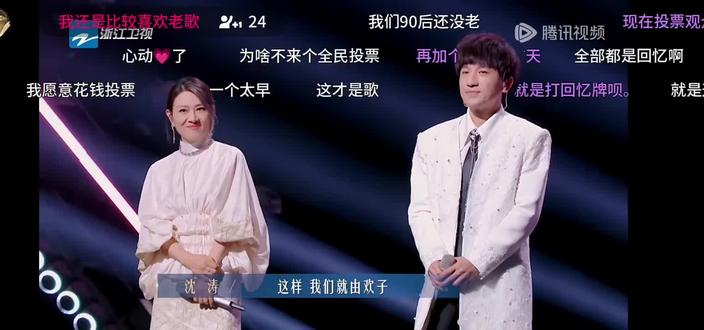 #90后的回忆 满满都是回忆啊!
