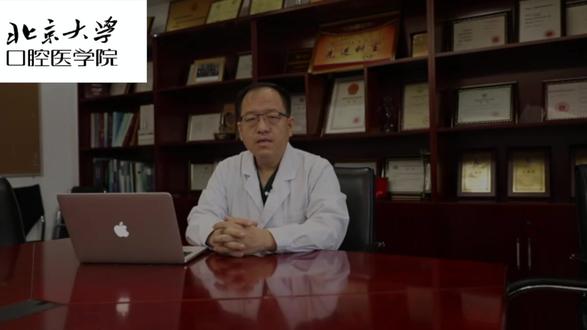 早期牙龈鳞癌有哪些症状? #抖出健康知识宝藏 #健康科普有真知 #健康科普出圈计划 #我的年度健康盘点 #医疗健康创作训练营