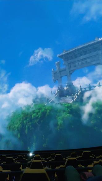 12D球幕电影,从一开始就很震撼❗