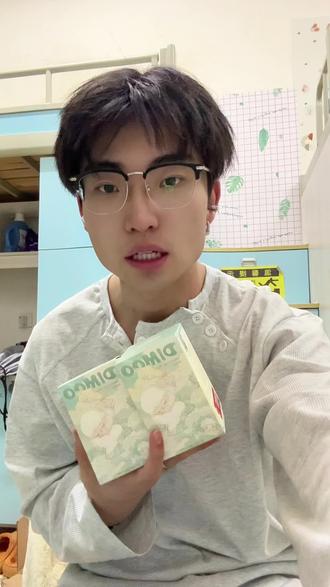 今天拆dimoo新品 限定时光#泡泡玛特 #Dimoo #dimoo #dimoo限定时光