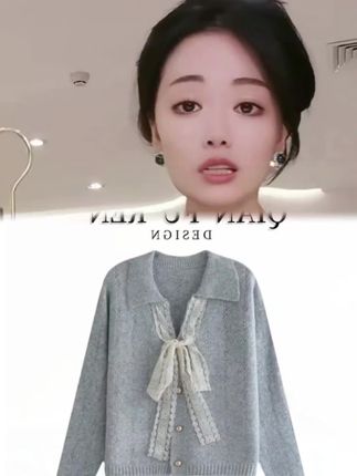 设计感气质系带蝴蝶结V领羊毛混纺毛衣开衫洋气减龄秋季针织衫女#秋装新款#针织衫#高级感穿搭#毛衣推荐#谁穿谁好看@DOU+上热门 @DOU+小助手