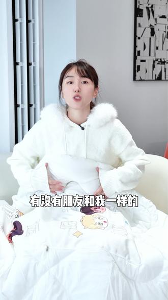 不吹不黑,APF5.2的省电能效值在3匹柜机里真的很少见,制冷制热能力突出还可以当成空气净化器使用#海尔空调#空调 #客厅空调