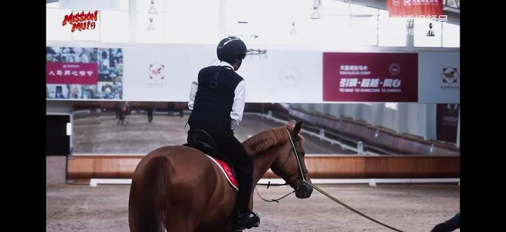 我们丞哥运动小天才的称号 那是白来的么!😻🧡💖#穆祉丞 #MISSIONMU