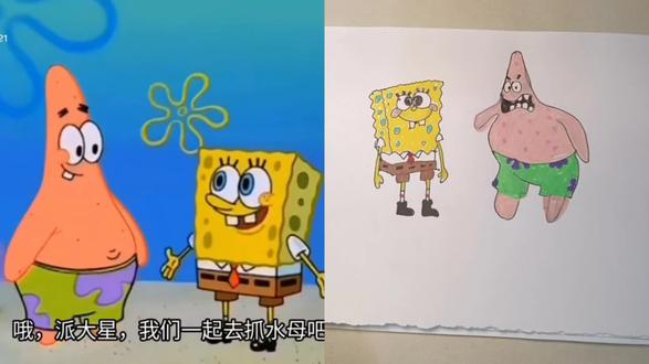 海绵宝宝和派大星的神奇之旅!#海绵宝宝 #派大星 #简笔画 #幼儿启蒙教育