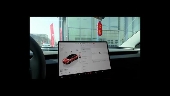 特斯拉又OTA了 语音唤醒,自动化程序,音乐 app 功能补充,微信互联,哪项更新戳中你了
#特斯拉 #特斯拉ota #特斯拉语音助手 #特斯拉自动化