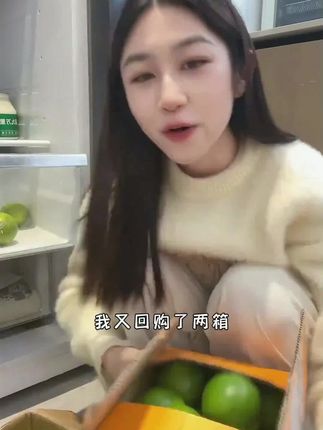 #张予曦 #毕雯珺 #深情眼