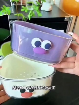 双层多巴胺沥水篮家用可爱水果篮子清洗滤水二合一加厚果盘洗菜篮#厨房好物 #好物推荐🔥 #卫生间好物 #双层沥水篮 #种草