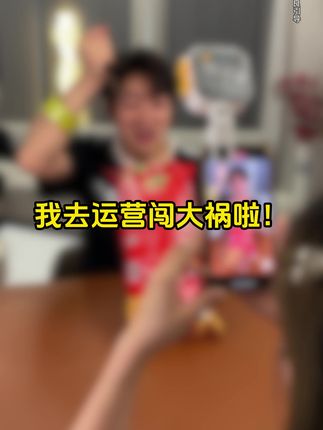 来不及解释了!!! 这个喜盈盈的番茄虾条, 新人下单这个价, 喜欢的赶紧冲!#超好吃又便宜 #虾条 #好吃到停不下来 #哇又好吃又便宜 #妈呀太香了