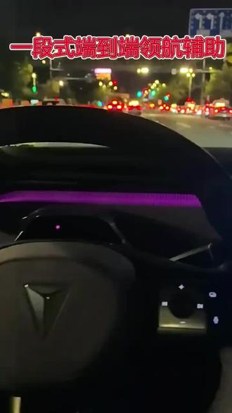 #深蓝不打烊 #L06车型