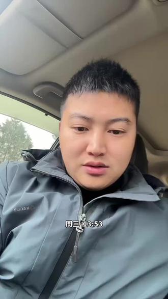 有进场的朋友可以放大止ying,没进场的朋友建议观望!#外汇黄金 #外汇黄金原油 #外汇策略 #海曦