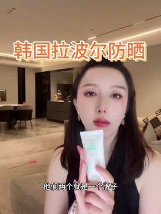 乐乐刚来的时候和现在变化好大呦#王若晰 #王若晰的日常 #王若晰保姆乐乐