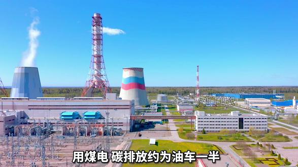 电车真的更环保吗?算一笔总账 #科技改变生活 #创作者中心 #创作灵感