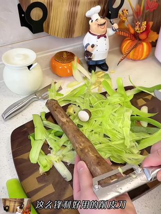 推荐 #削皮刀 不锈钢多功能削皮刀家用商用加厚南瓜莴笋刮皮刀去皮锋利神器 #不锈钢加厚削皮刀 #家用商用刮皮刀 #南瓜莴笋去皮神器 ,