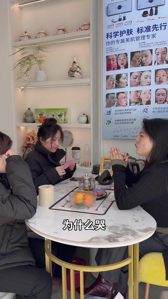 #日常vlog 小孩情绪不稳定了,紧急会议