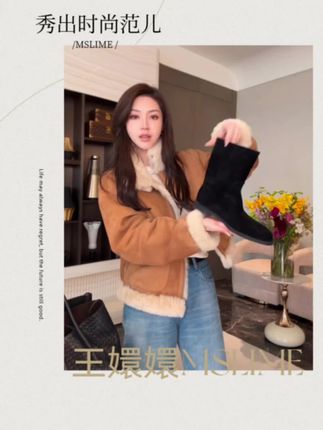 #鞋子#短靴#百搭鞋子 #好穿不累脚 #穿搭