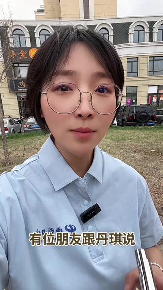 一个路由器就能让千兆宽带变“龟速”,快看看你家是不是也在用它?
#松原同城 #上班的日子 #千兆宽带 #网络卡顿 #服务至上