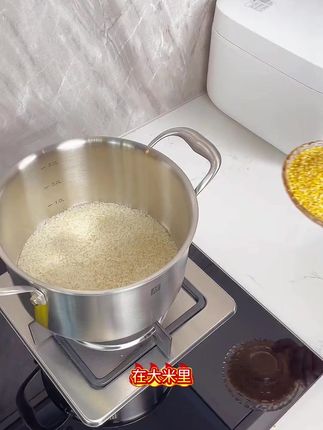 胃很喜欢的香糯玉米碴子饭,软糯香甜,好消化好吸收,关键今天厂家直销,十几块钱搞定一个月早餐!#粗粮