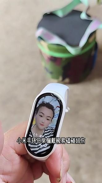 适用小米手环10保护壳小米保护套陶瓷版10nfc版钢化手表壳膜一体#小米手环 #壳膜一体表壳 #壳膜一体保护壳 #小米手环10保护壳 #小米手环9保护壳