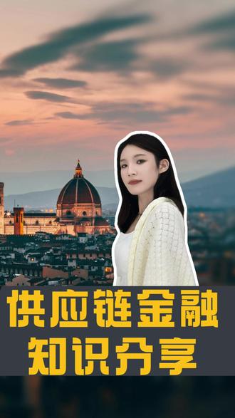 要命,这图都是不能说的秘密!信息量太大了。 #金融常识 #爆款热卖中 #融资 #资本运作 #老陌