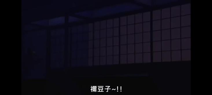 没想到配音演员比善意还颠!#鬼灭之刃