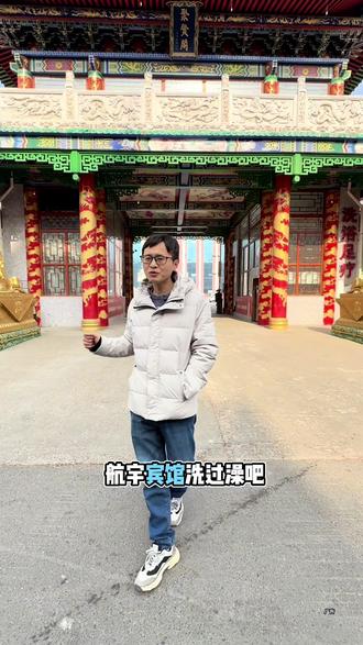 新店开业活动6.9四个鸡腿赶紧团#美食 #这家店回头客超多 #抖音美食推荐官 #同城热点 #美食推荐