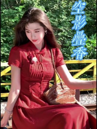 新中式敬酒服谁穿谁好看#新中式穿搭 #新中式 #温柔风穿搭 #高级感穿搭