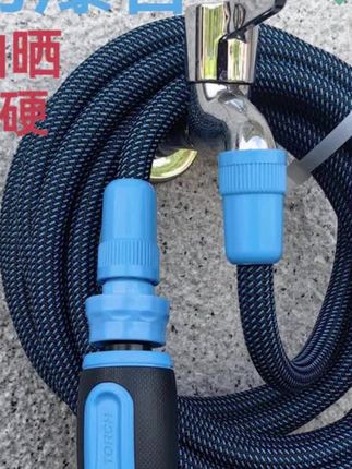 4分快速卡扣高压喷枪水管套装 #水管喷枪  #洗车神器  #高压喷枪