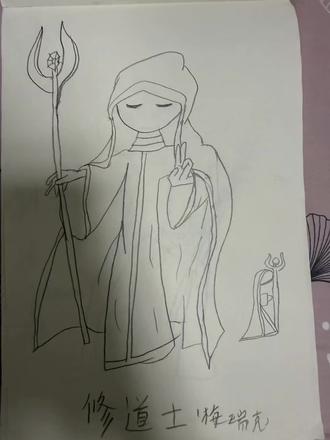 火柴人战争画画 平时爱画,希望点赞