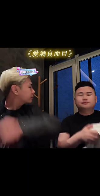 #斩虍 @斩虍 #斩虍专属二创大赛