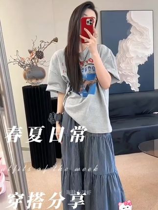 产检被追着问的孕妇套装#孕期穿搭#孕妇装 #孕妇装新款推荐 #谁穿谁好看 #大数据推荐给有需要的人
