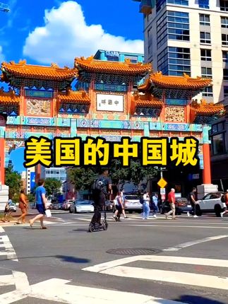 湖推荐自用好物,家里人都在吃#湖远行 #湖的环球梦 #湖的环球之旅 #千万生活dou来拍 #熬夜 @湖远行