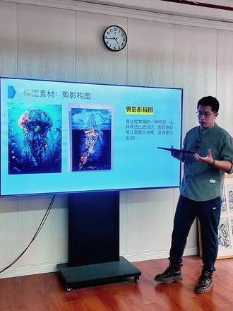 🔥6种高质量构图技巧提高绘画比赛获奖率‼️ #美术在线教育 #绘画系统课 #绘画比赛