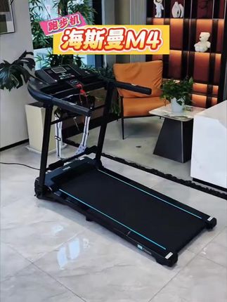 #跑步机 #跑步机还能这么玩 #跑步机推荐 #跑步机有氧
