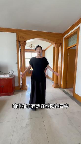 市中心捡漏房源!!158平超大面积现房,四室两厅两卫,近四中四小!房主急出,手慢真的无!!#濮阳房产#濮阳新房二手房#濮阳二手房#市中心好房