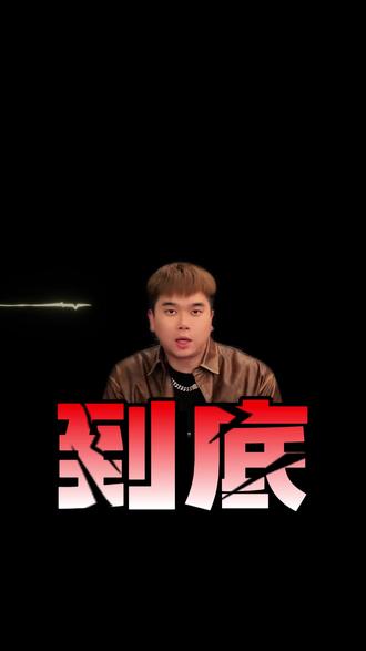 reddit VS discord #跨境电商#私域#跨境私域#海外私域#罐西canwest