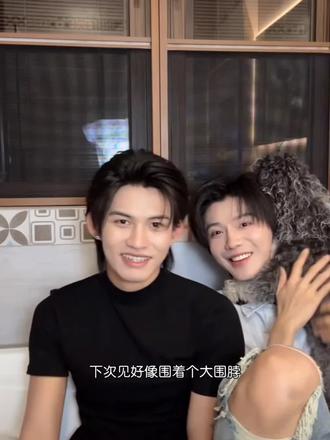 2.8云熠双人直播全程录屏 #郝熠然 #云旗