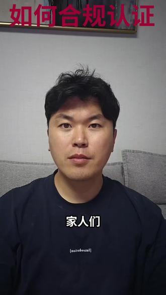 #我要上热门 #金融认证#财经#认证
@DOU+小助手